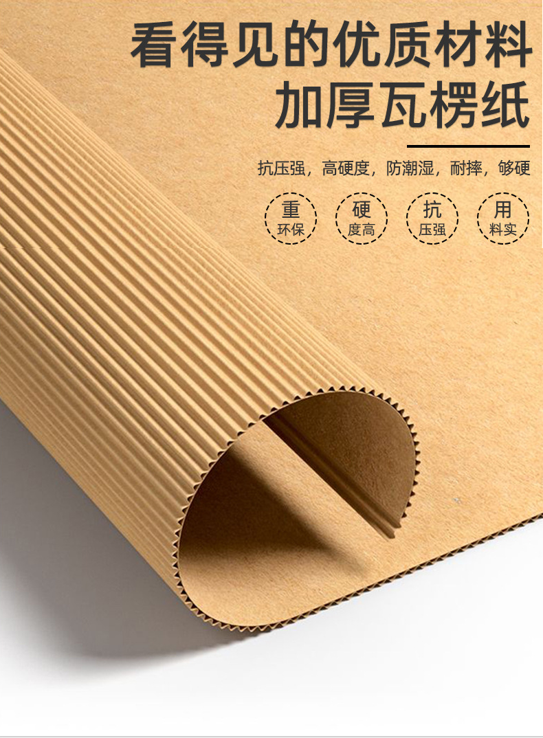锦州市如何检测瓦楞纸箱包装