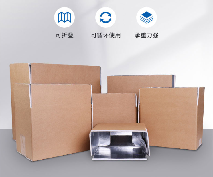 锦州市浅析瓦楞纸板的生产规格标准