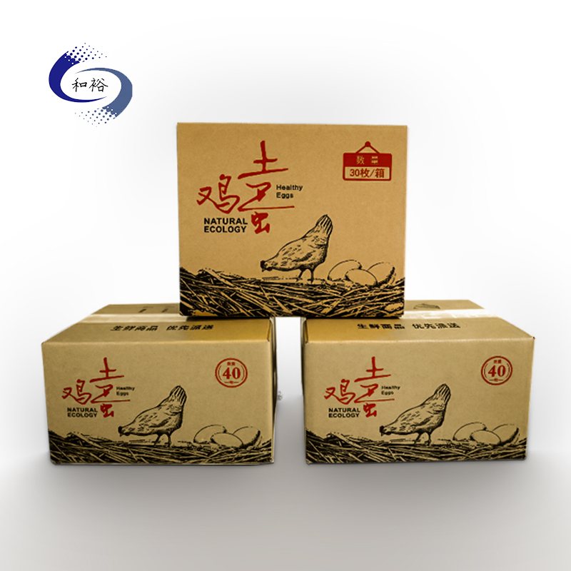 锦州市纸箱该如何选购？想要包装纸箱生产质量该如何选择纸箱厂？